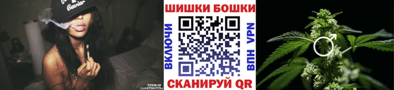 Наркотические вещества Приозерск Кокаин  Меф  АМФЕТАМИН  Бошки Шишки  Гашиш 