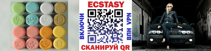 купить  сайты  Приозерск  blacksprut ссылка  Экстази круглые 