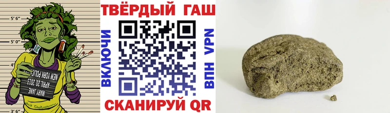ГАШ Изолятор Приозерск