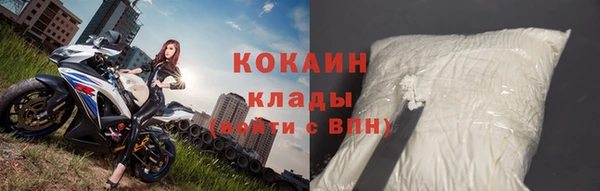 скорость Алзамай