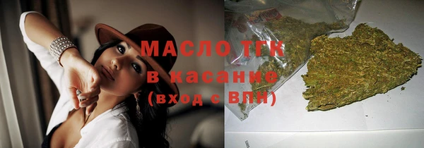 героин Абдулино
