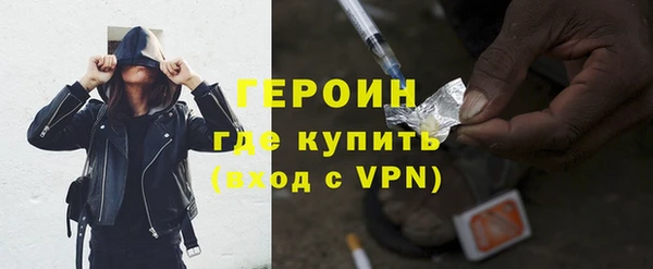 a pvp Абаза