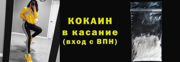 скорость Алзамай