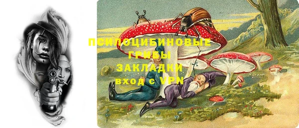 героин Абдулино