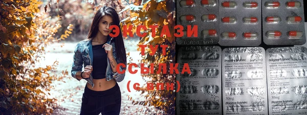 круглые Алексеевка