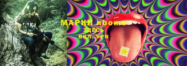 скорость Алзамай