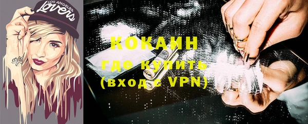 скорость Алзамай