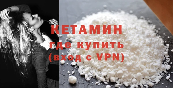 a pvp Абаза