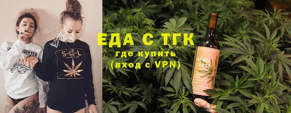 круглые Алексеевка