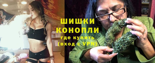 героин Абдулино