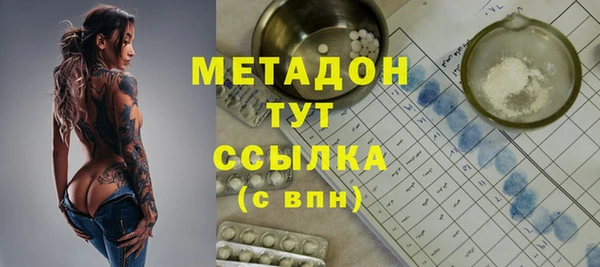 a pvp Абаза