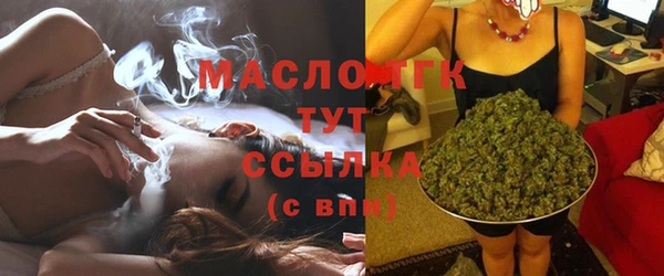 героин Абдулино