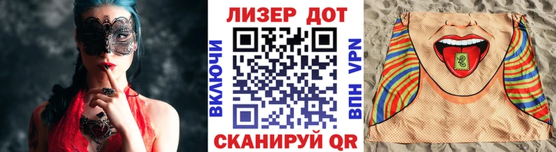 гидра как войти  Приозерск  Марки N-bome 1,5мг  купить  