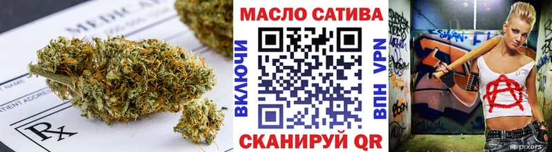 Дистиллят ТГК концентрат Приозерск